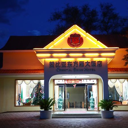 Oriental Swan Hotel Livingstone Exterior photo